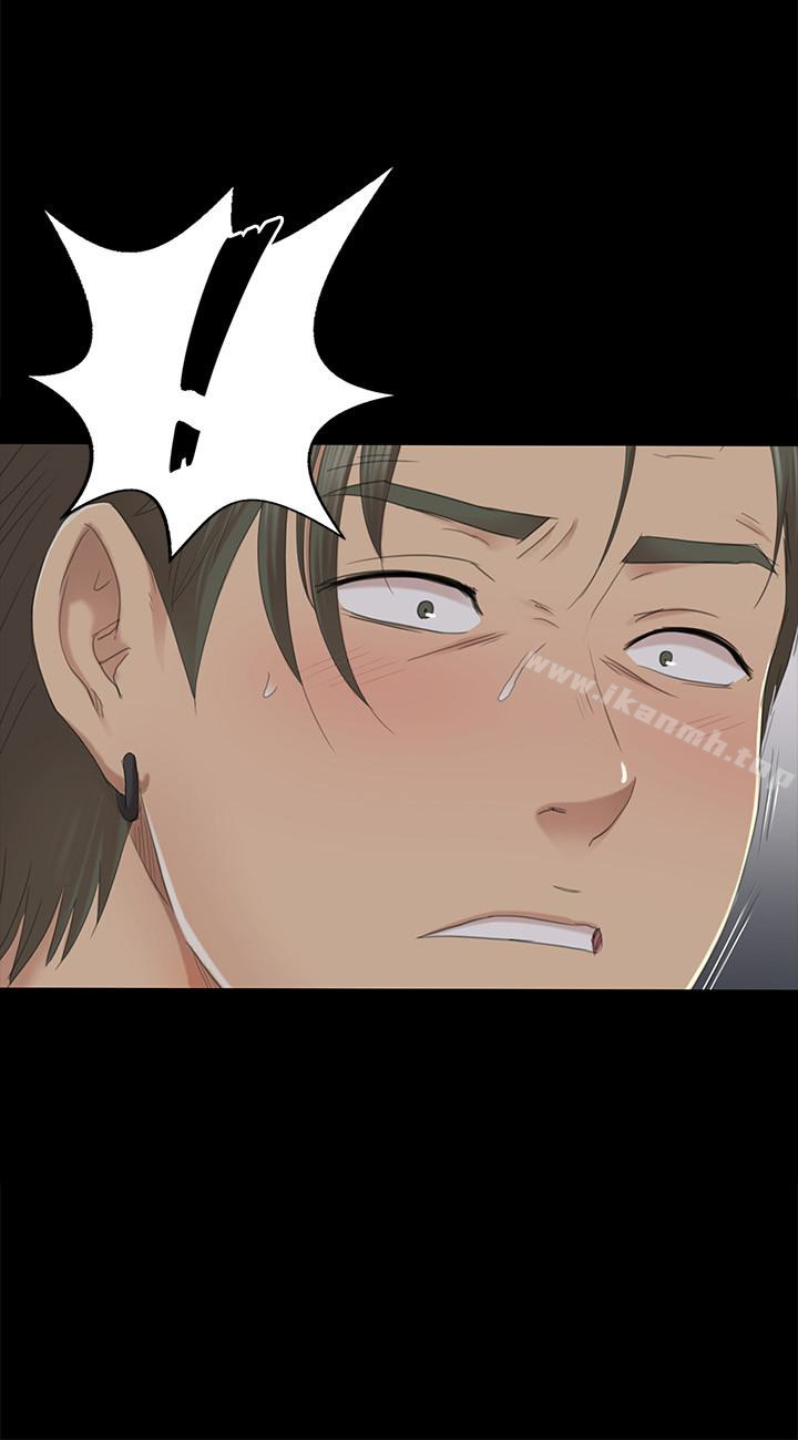 《KTV情人》漫画 第63話-傳播妹只是洩慾工具