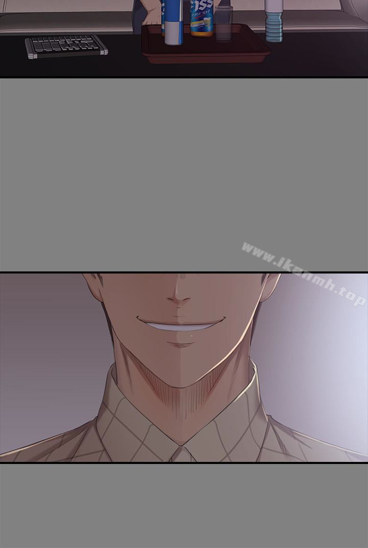《KTV情人》漫画 第63話-傳播妹只是洩慾工具