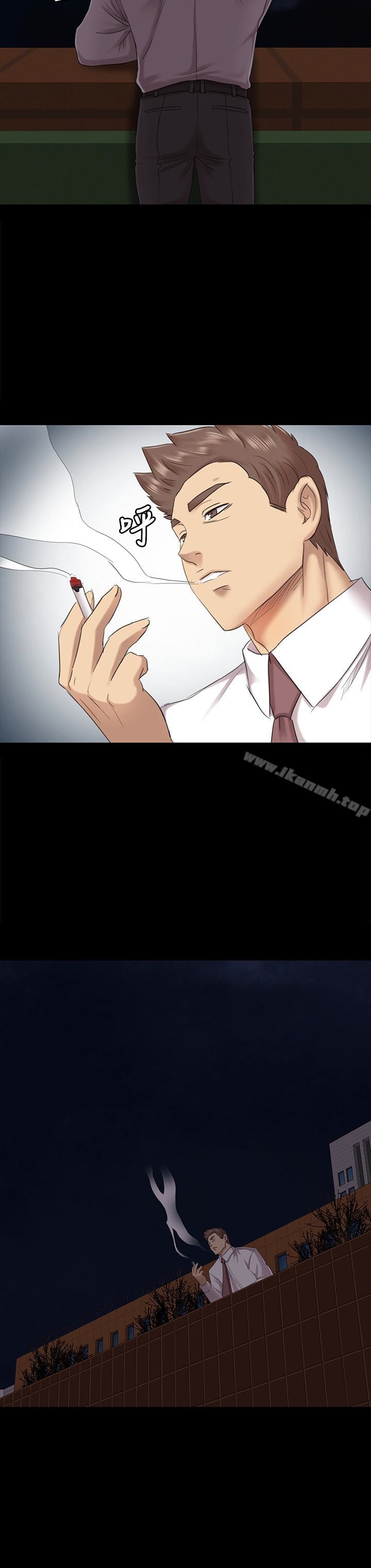 《KTV情人》漫画 第64話-如果我們是男女朋友