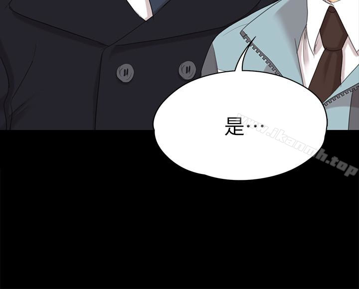 《KTV情人》漫画 第69話-把雪熙培養成歌手