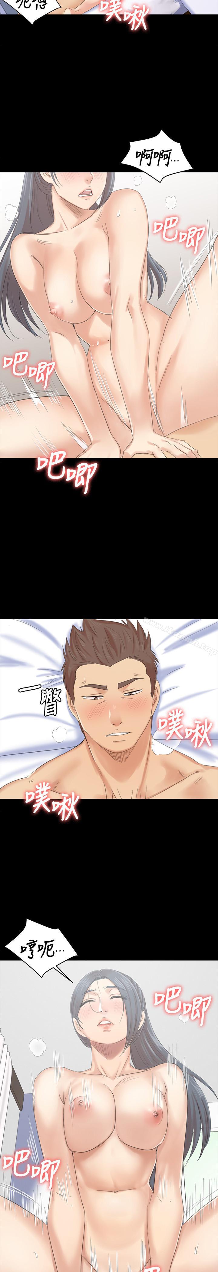 《KTV情人》漫画 第74話-雪熙与制作人的会面