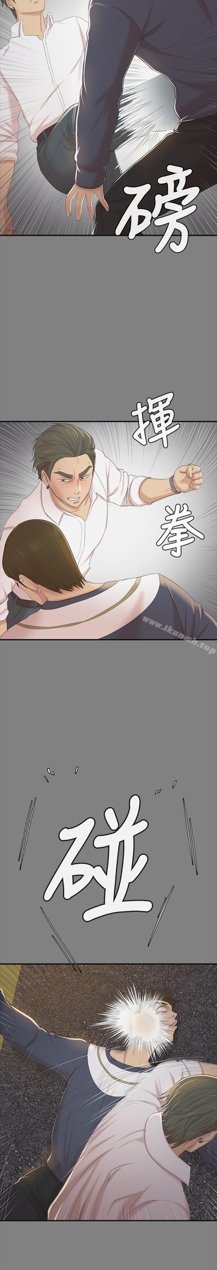 《KTV情人》漫画 第75話-再相信经理一次