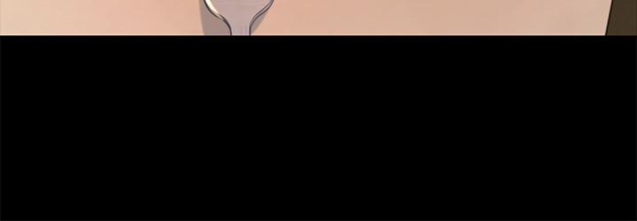 《KTV情人》漫画 第80話-危險的捷徑