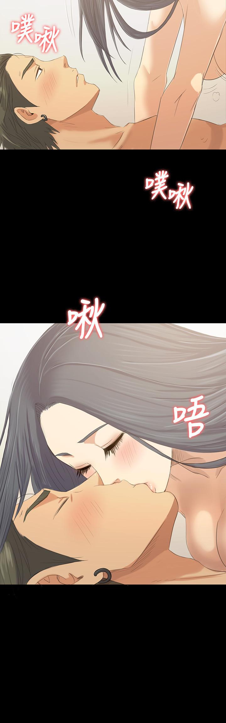 《KTV情人》漫画 第84話-火熱的冬季清晨