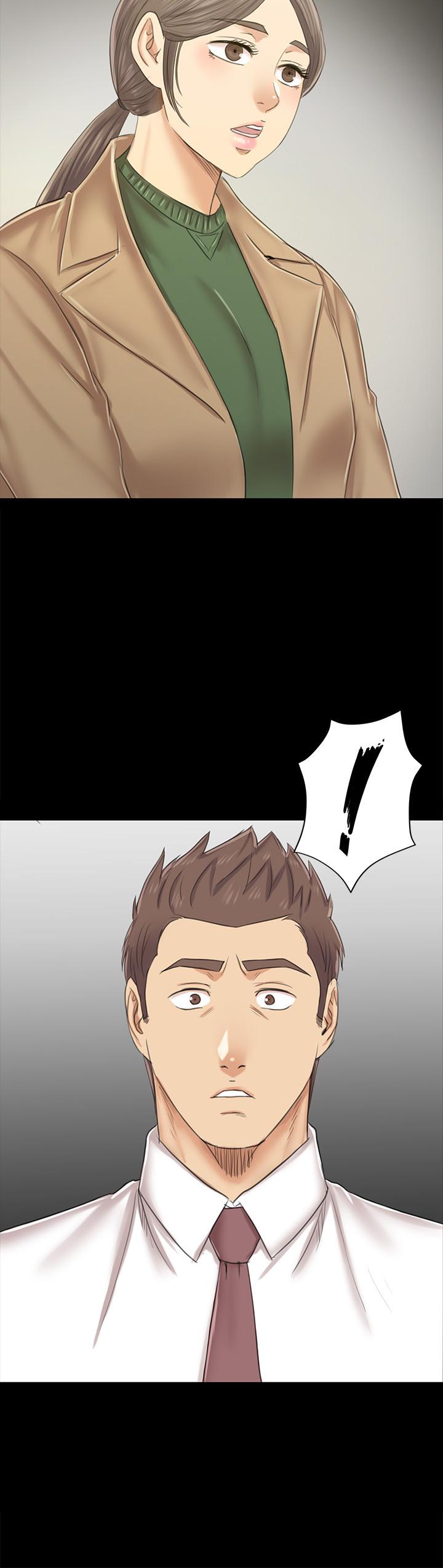 《KTV情人》漫画 第86話-女同事的震撼告白