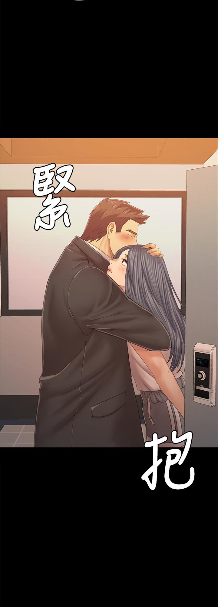 《KTV情人》漫画 第93話-效忠公司的理由