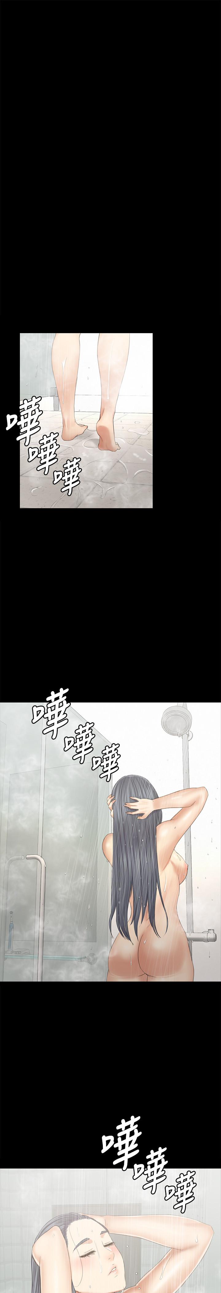 《KTV情人》漫画 第96話-變態副總找上雪熙