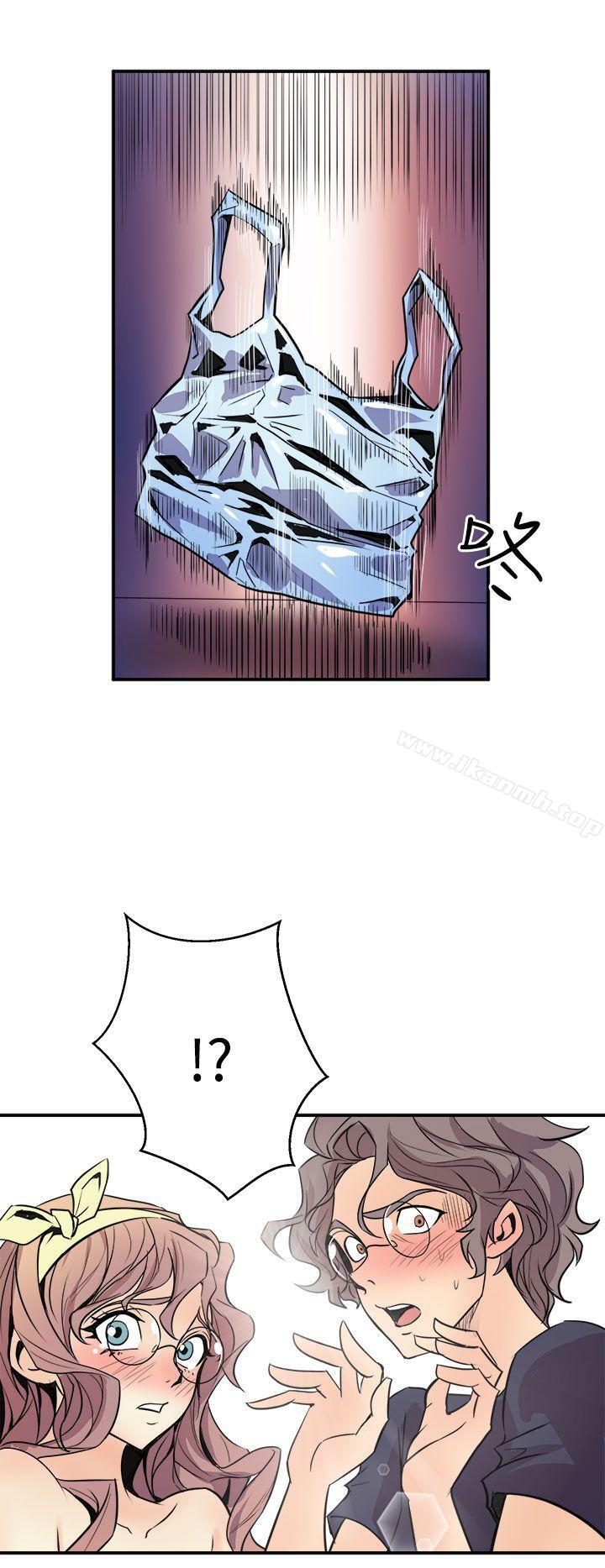 《窺視》漫画 第2話