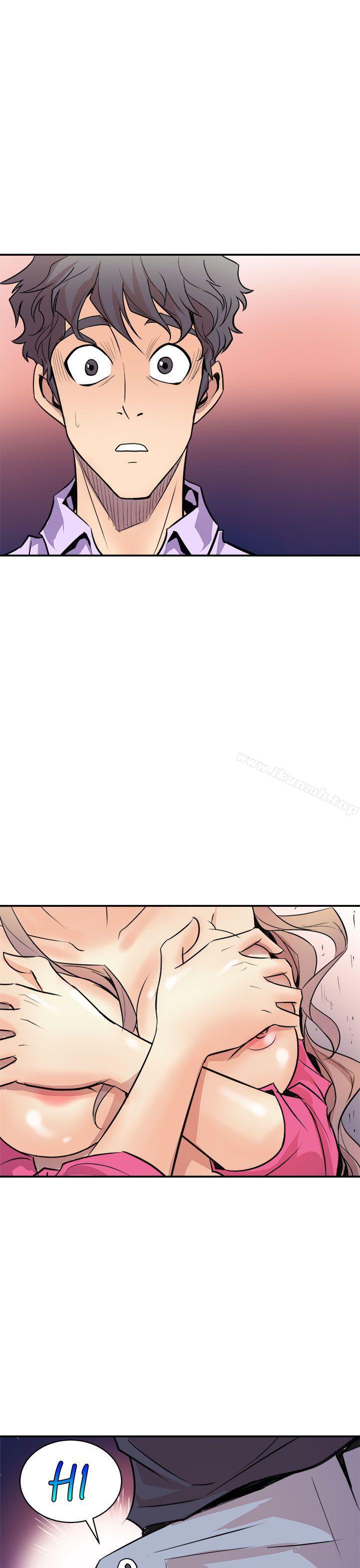 《窺視》漫画 第2話
