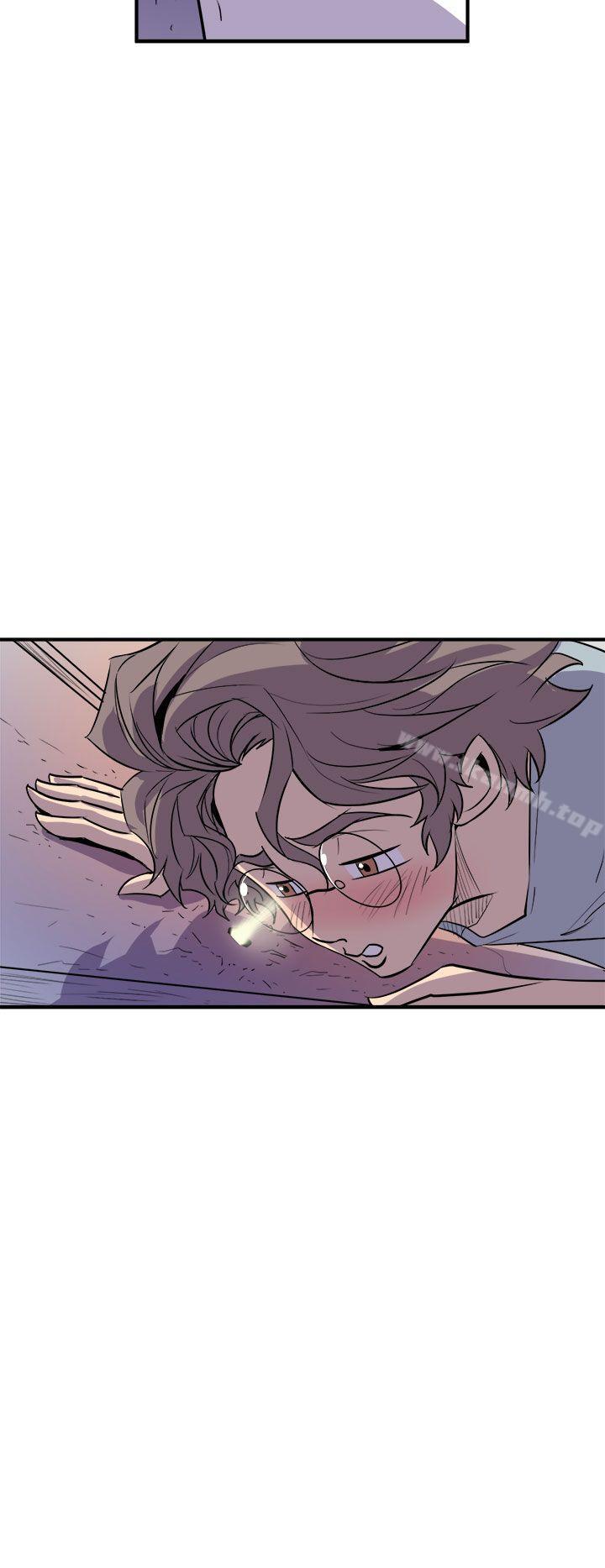 《窺視》漫画 第3話
