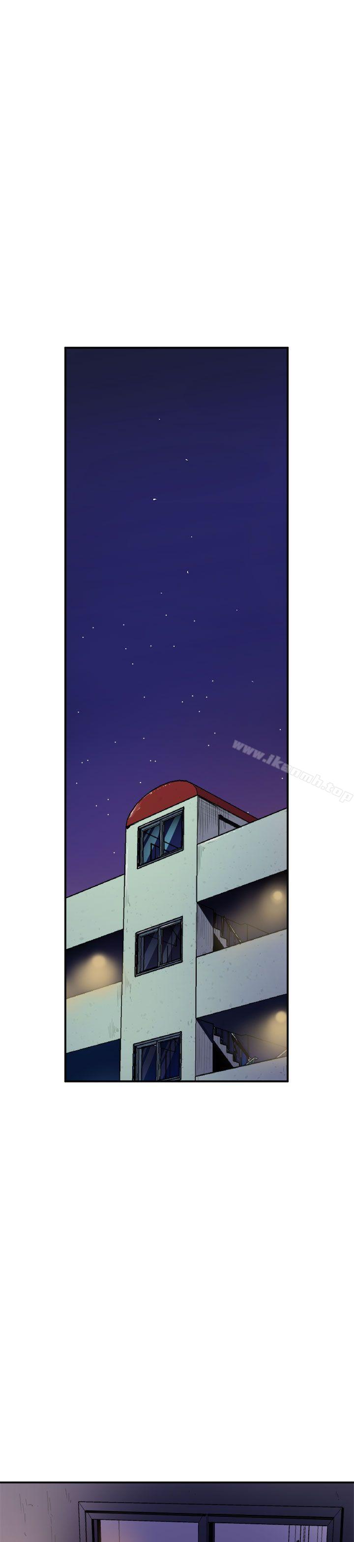 《窺視》漫画 第3話