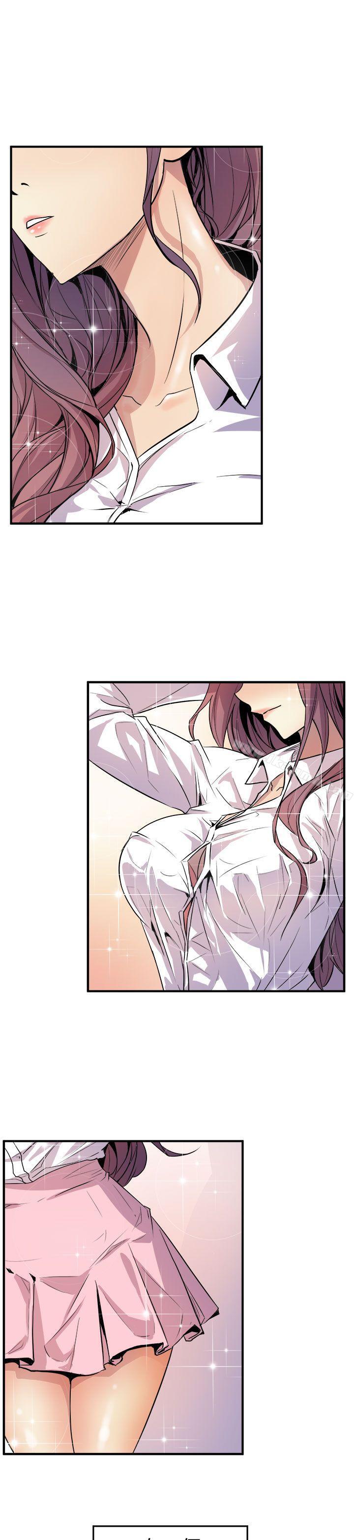 《窺視》漫画 第3話