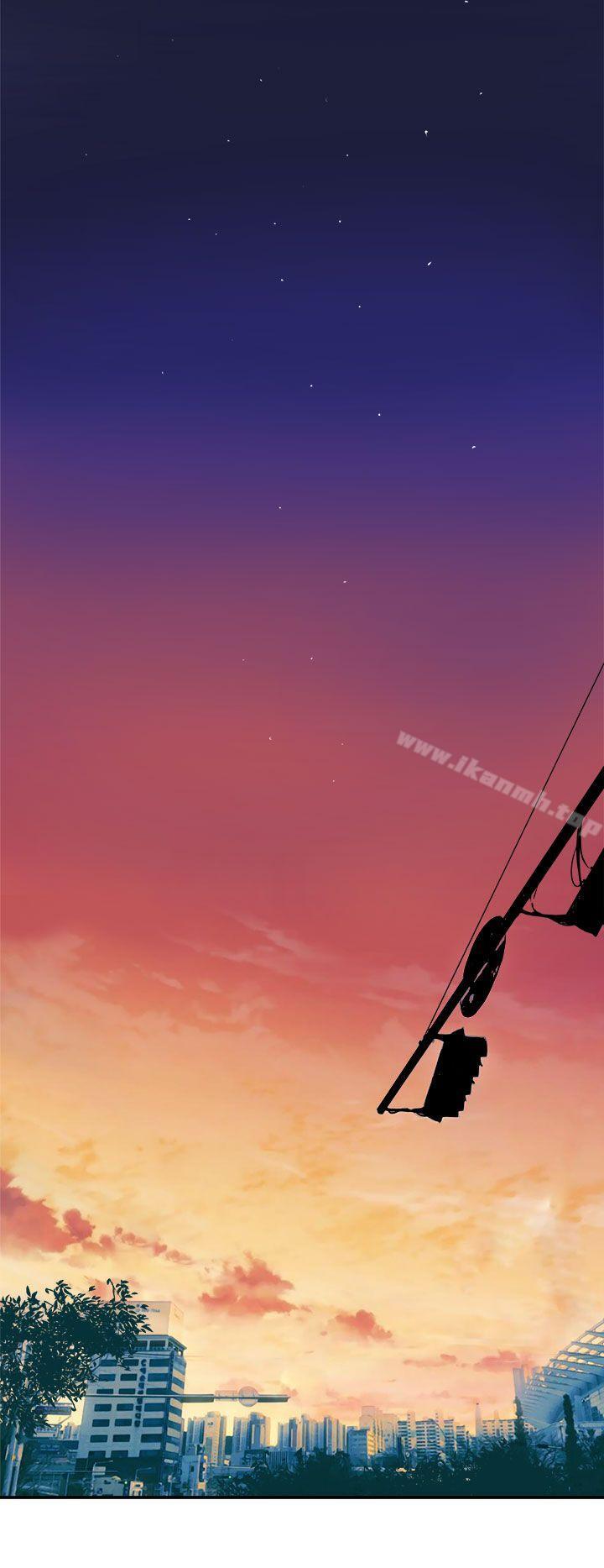 《窺視》漫画 第3話