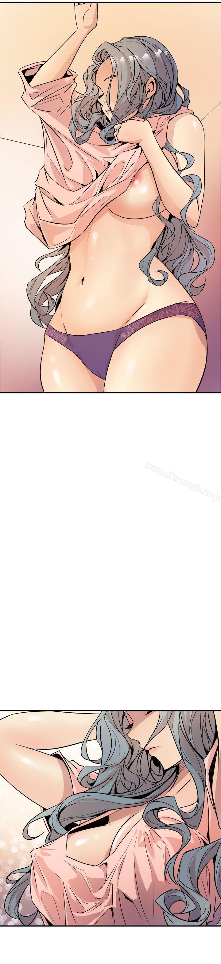 《窺視》漫画 第4話