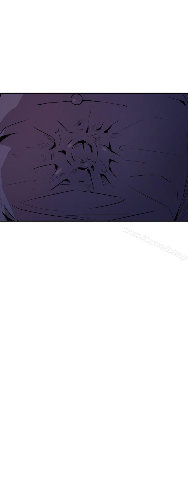 《窺視》漫画 第6話