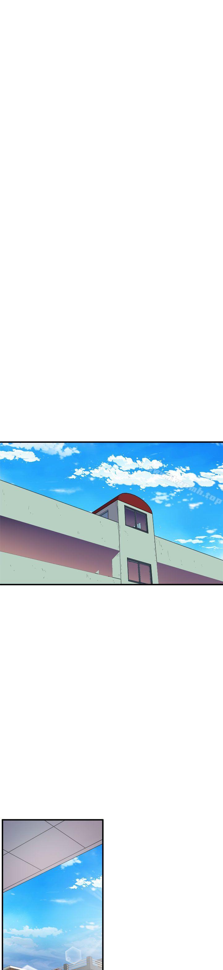 《窺視》漫画 第6話