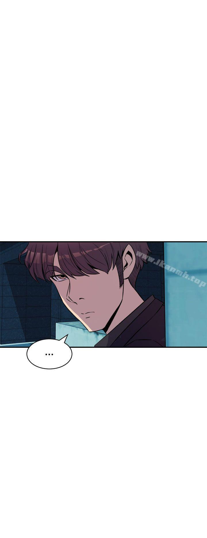 《窺視》漫画 第9話