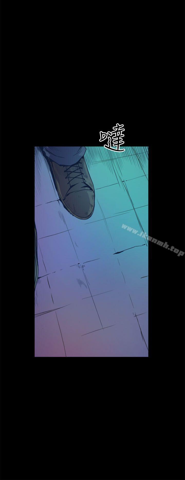 《窺視》漫画 第11話