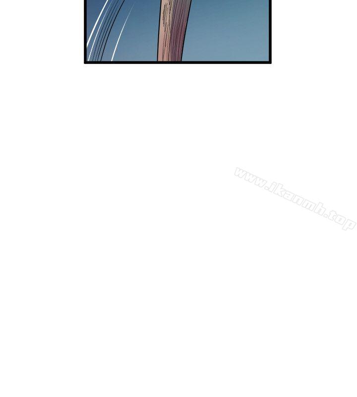 《窺視》漫画 第17話