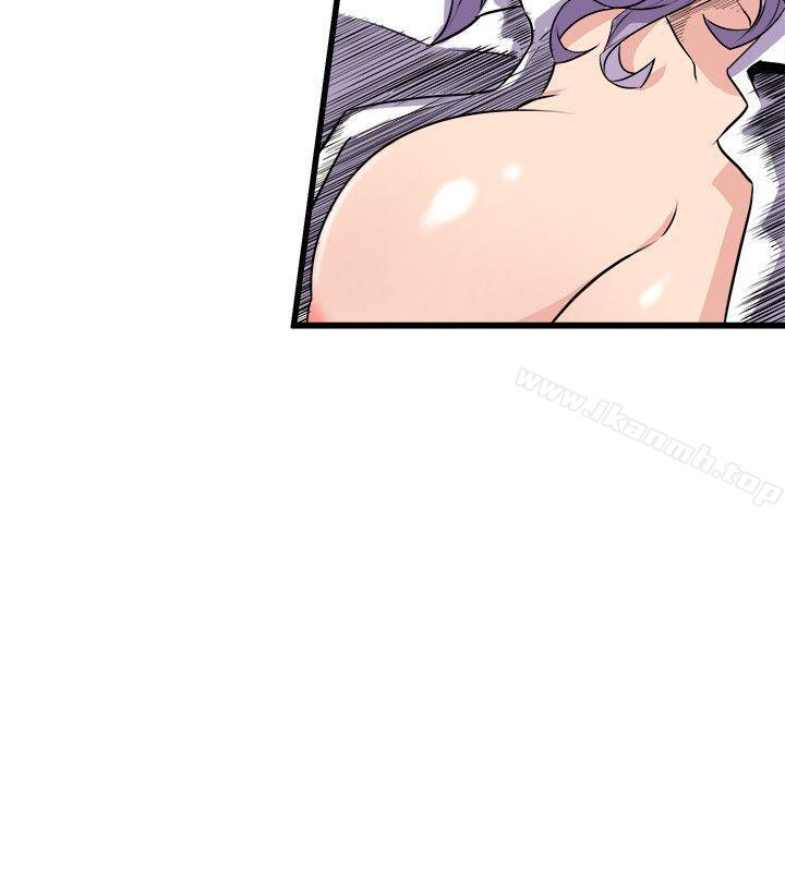 《窺視》漫画 第19話