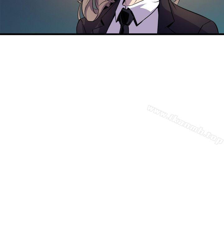 《窺視》漫画 第19話