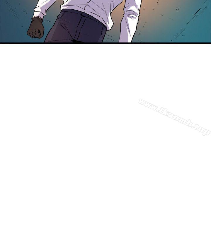 《窺視》漫画 第19話