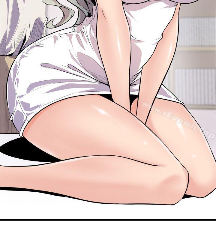 《窺視》漫画 第21話