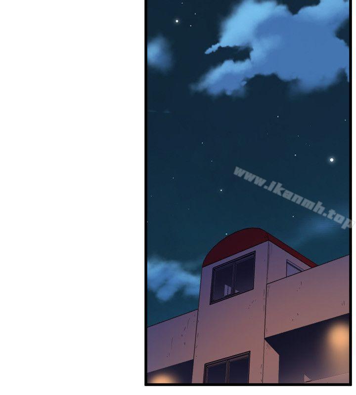 《窺視》漫画 第23話