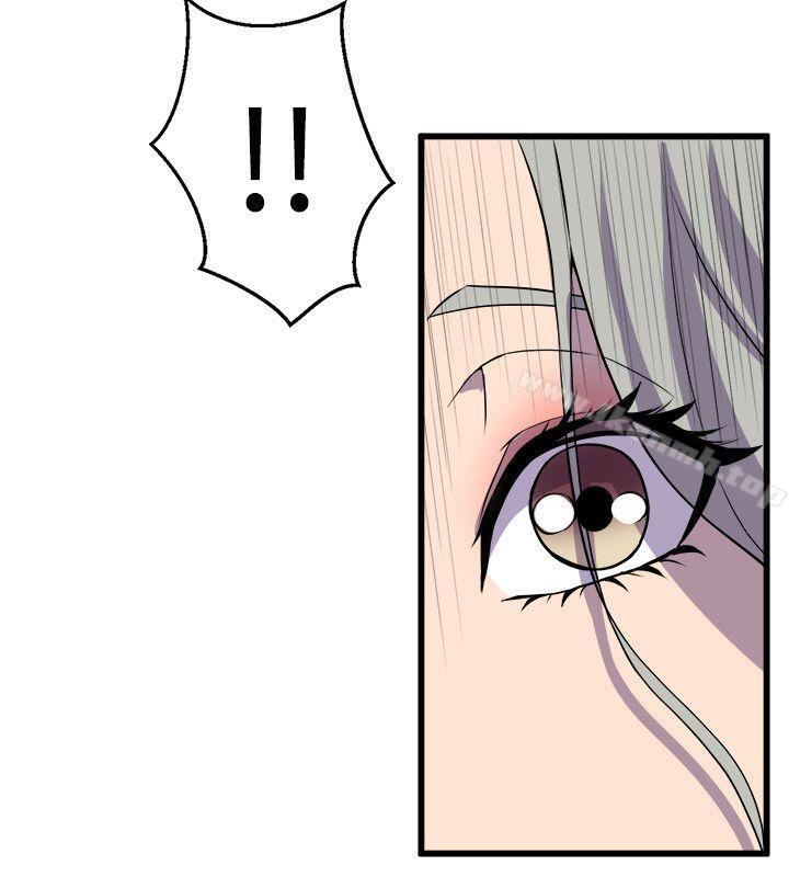 《窺視》漫画 第24話
