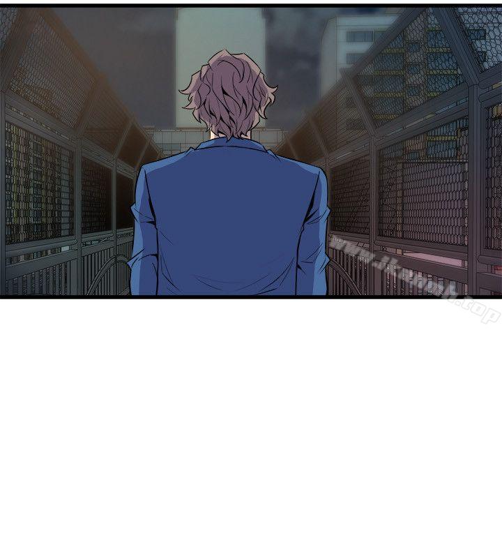 《窺視》漫画 第24話