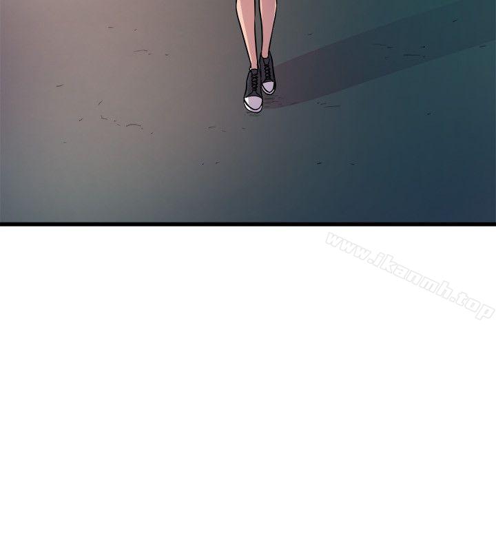 《窺視》漫画 第24話