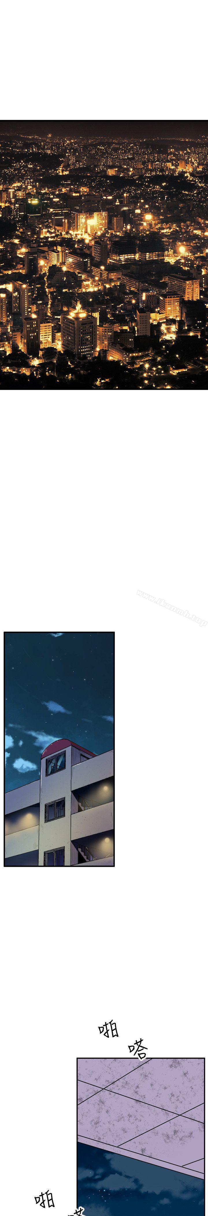 《窺視》漫画 第24話