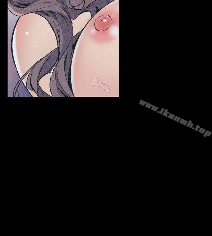 《窺視》漫画 第24話