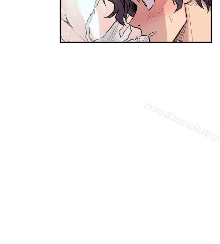 《窺視》漫画 第25話