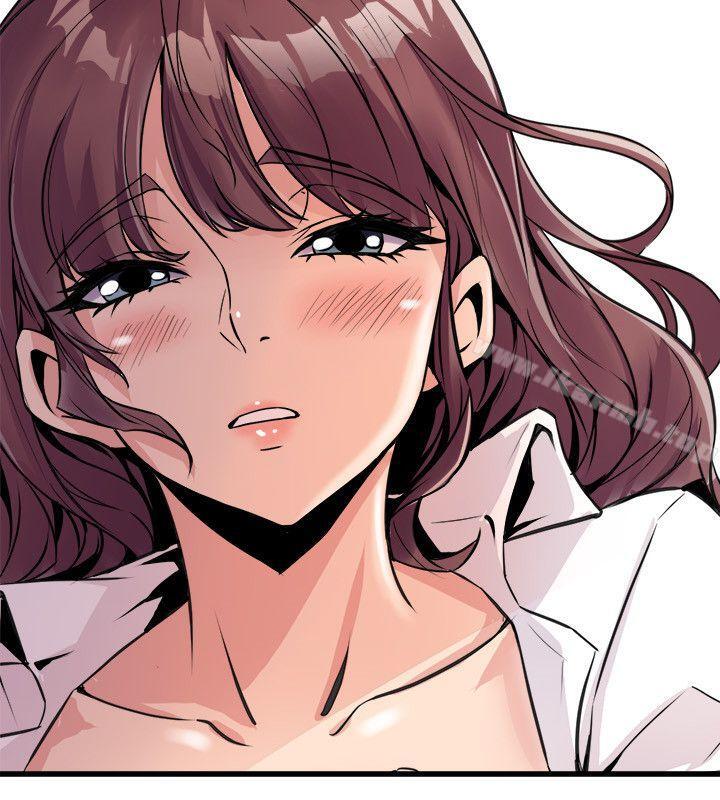 《窺視》漫画 第25話