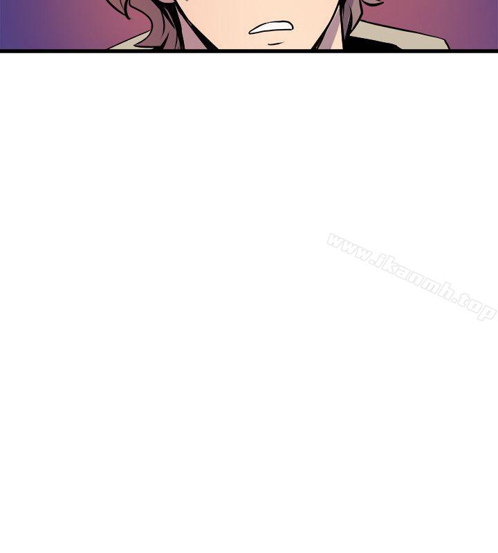 《窺視》漫画 第27話