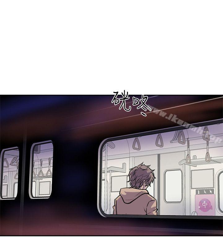 《窺視》漫画 第27話