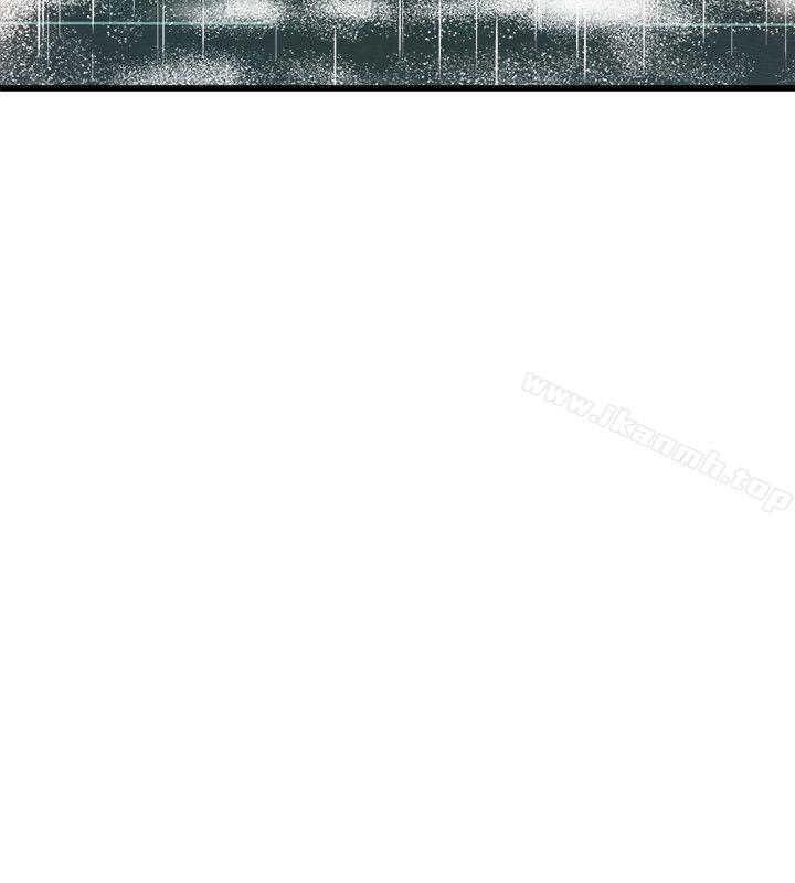 《窺視》漫画 第28話