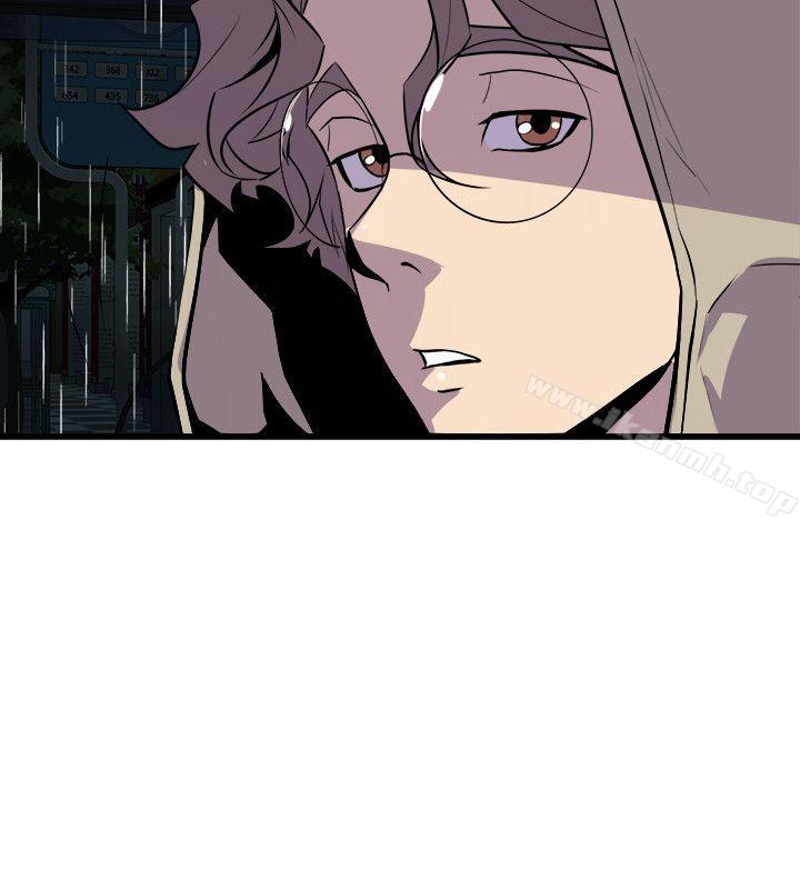 《窺視》漫画 第28話