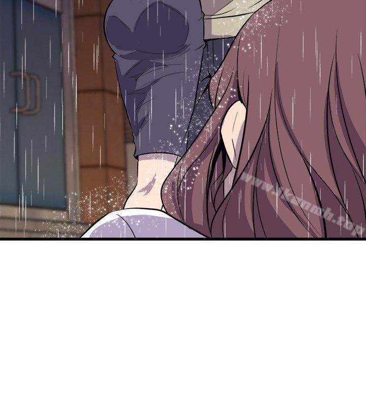 《窺視》漫画 第29話
