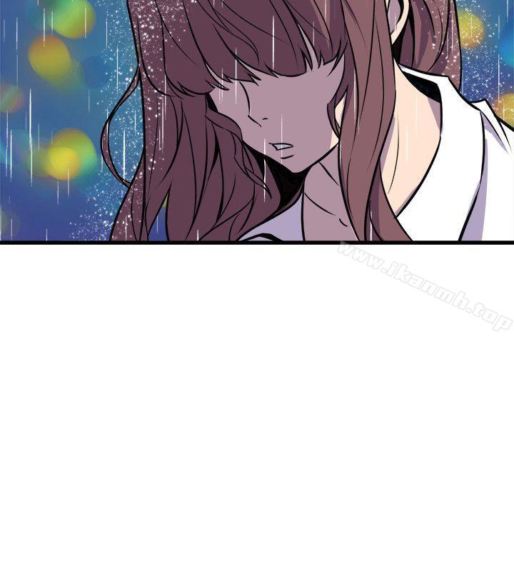 《窺視》漫画 第29話