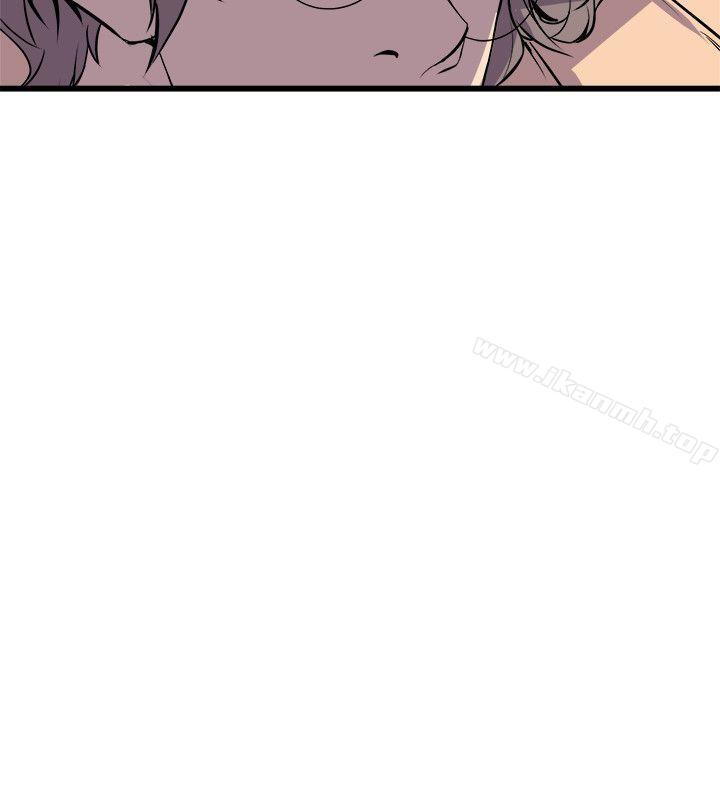 《窺視》漫画 第29話