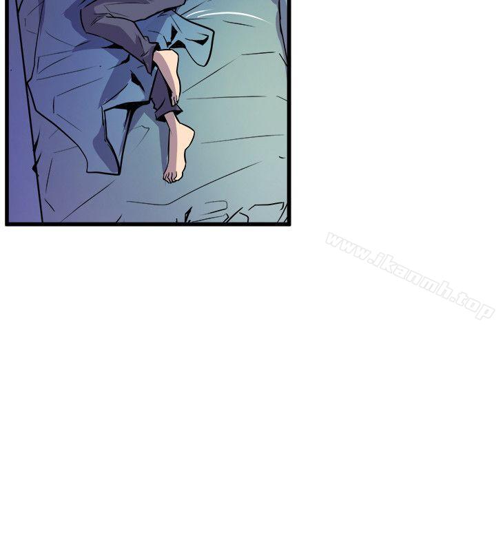 《窺視》漫画 第29話