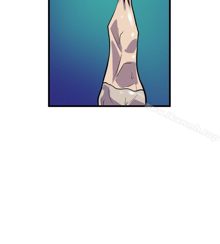 《窺視》漫画 第30話
