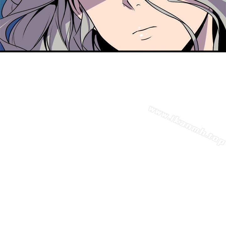 《窺視》漫画 第30話