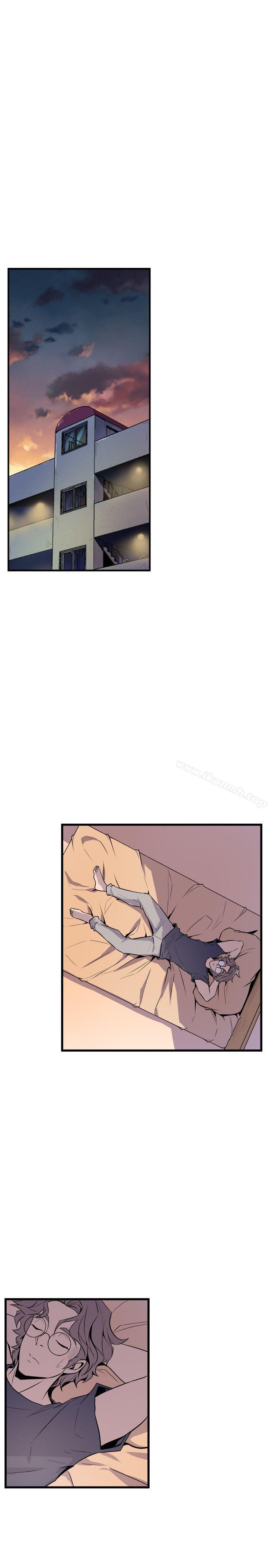 《窺視》漫画 第31話
