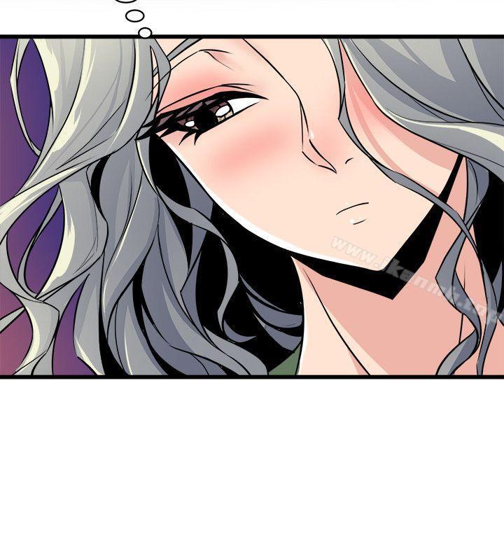 《窺視》漫画 第31話