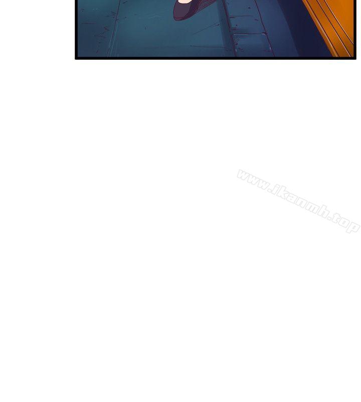 《窺視》漫画 第32話111-111極力掩蓋的私生活