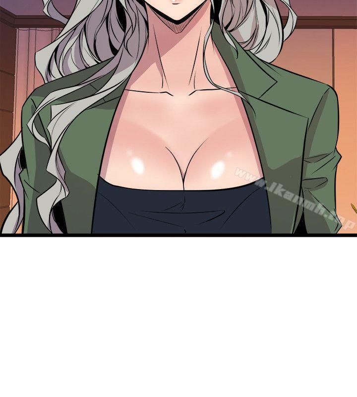 《窺視》漫画 第32話111-111極力掩蓋的私生活