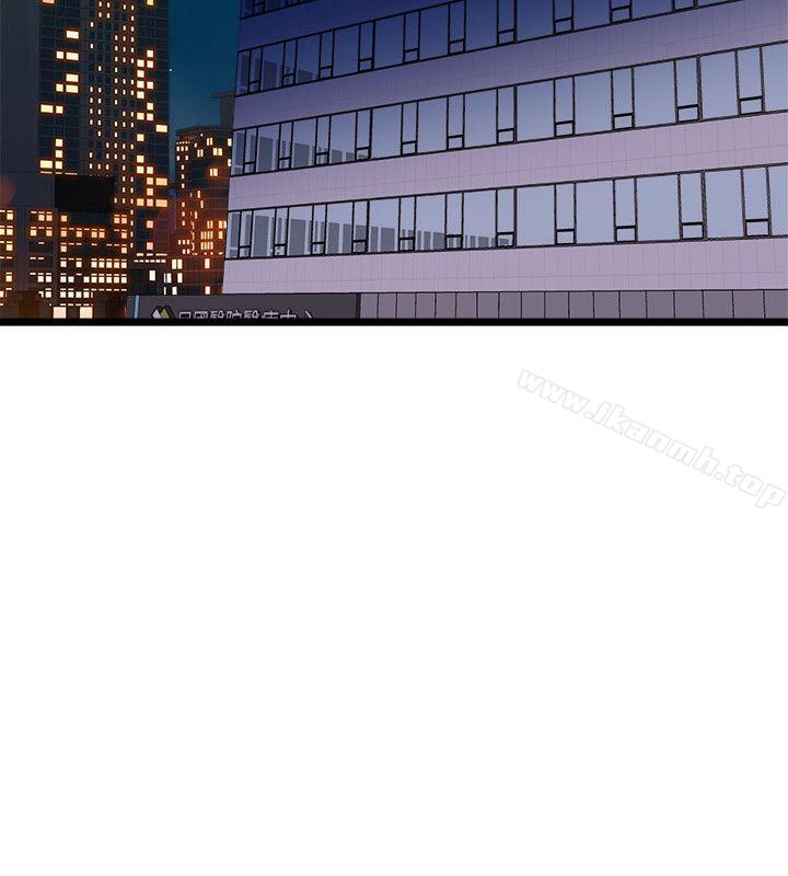 《窺視》漫画 第32話111-111極力掩蓋的私生活
